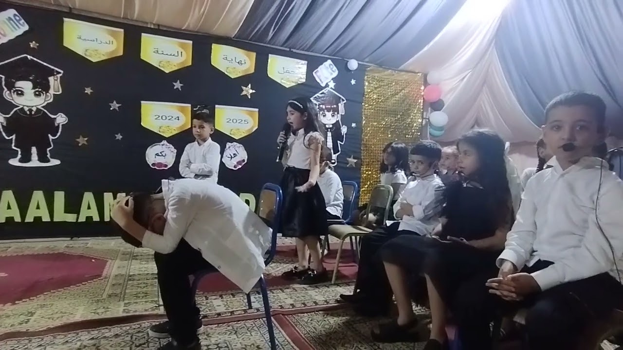 مسرحية الأستاذ بين ||الشغف والتعب ||