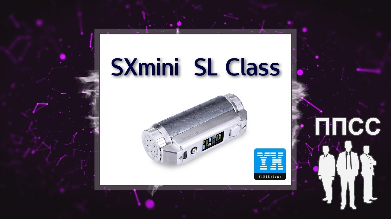 SX Mini SL Class Box Mod by YiHi