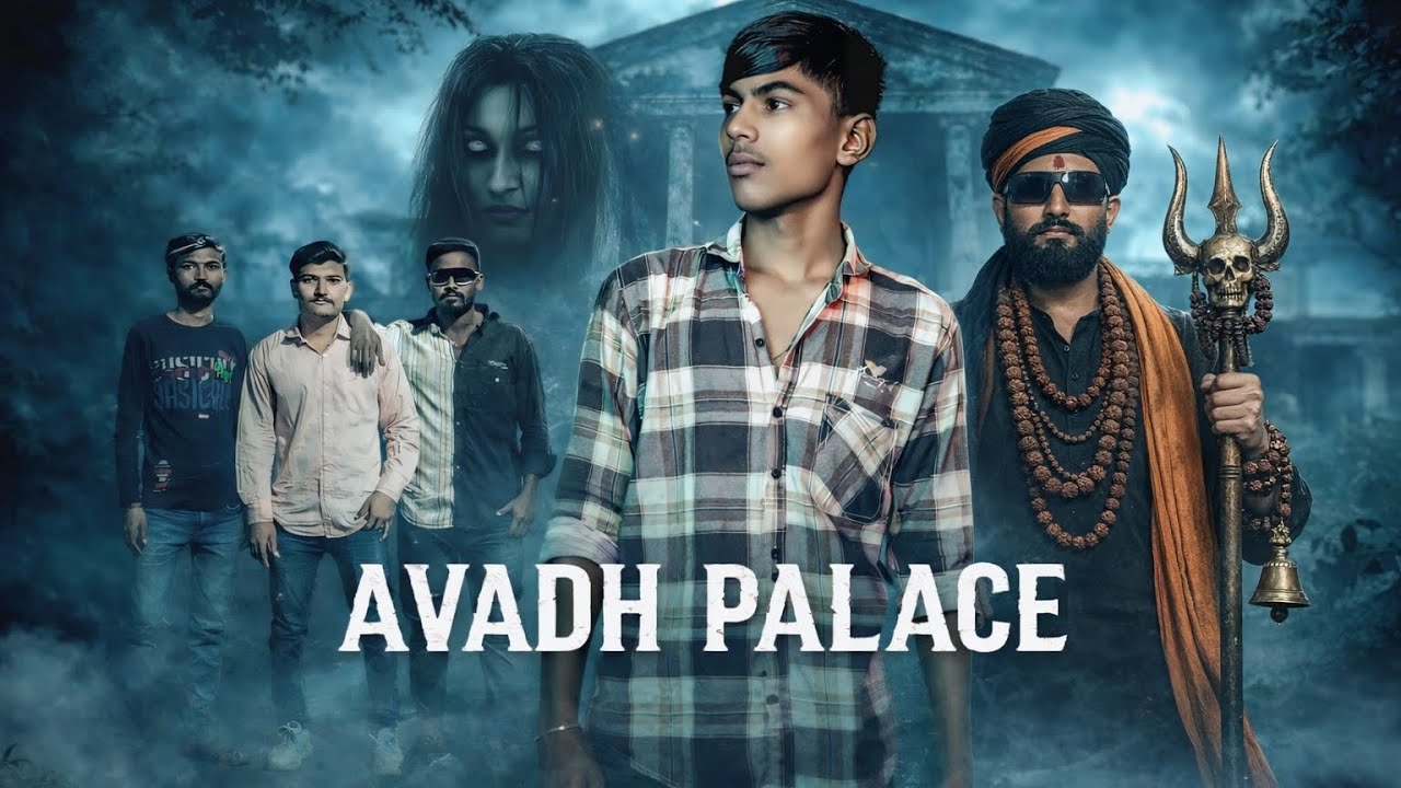 AVADH PALACE - NAW 2026 horror comedy movie part 1 #horror #horrorstory #viral #comedy#gujraticomedy