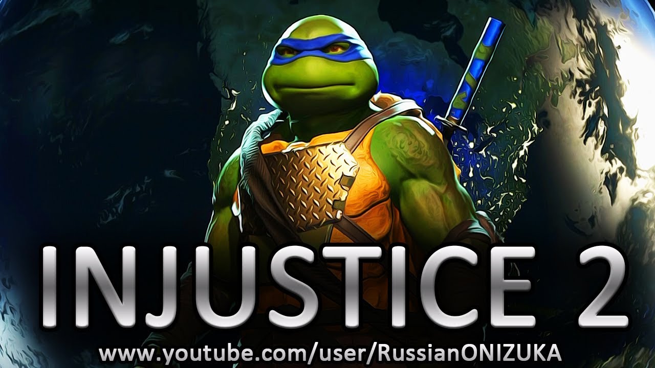 INJUSTICE 2 - Черепашки Ниндзя прохождение  (Леонардо)