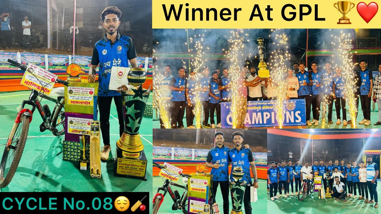Dream complete 💯✅ Gpl🩷🏏 | smit Shivalkar |💫