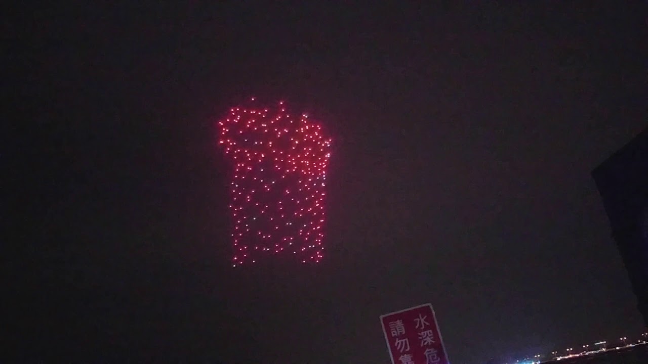 2019屏東燈會空拍機表演-英特爾300台升空全記錄