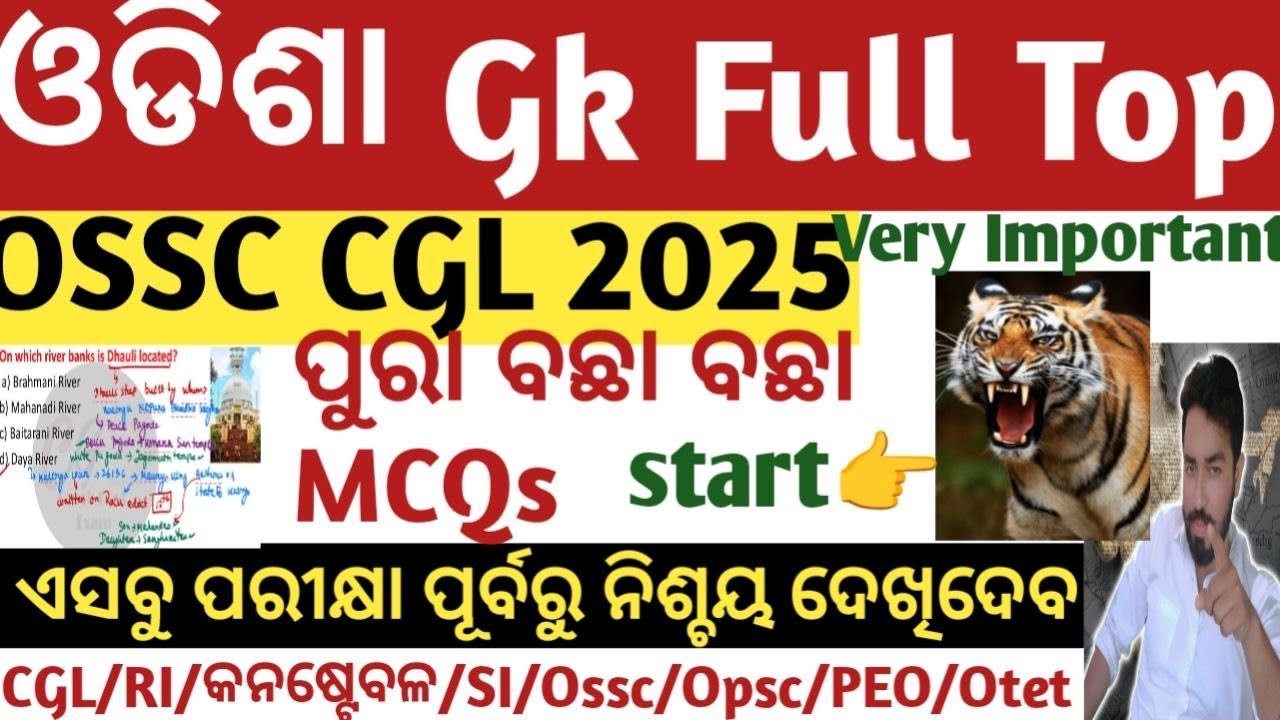 ODISHA GK Full Top | OSSC CGL GK | Odisha History & Geography | Cgl,Ri Gk Cover | Crack Govt. Exam