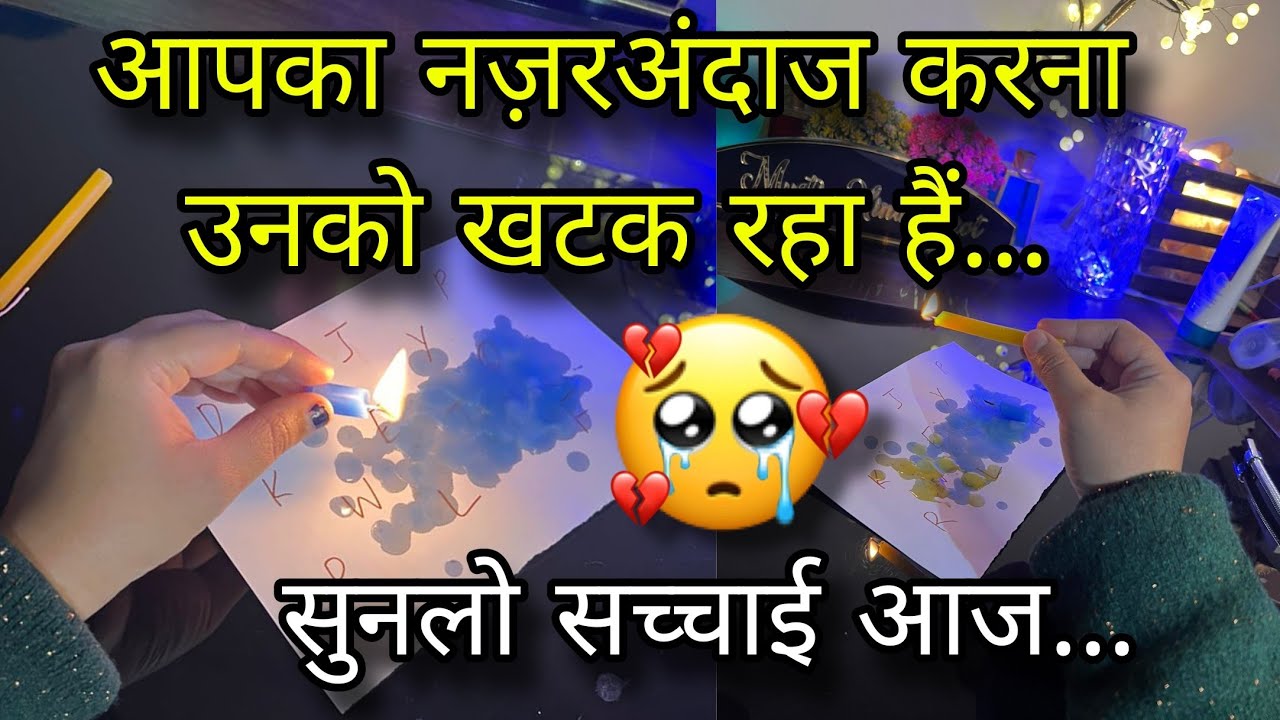 🕯NEXT 36 HOURS | HIS/HER CURRENT TRUE FEELINGS | CANDLE WAX READING | HINDI TAROT READING TODAY
