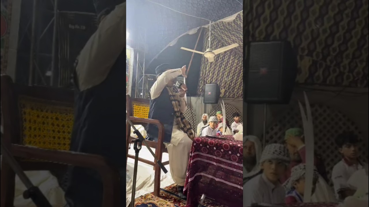 Allah Ho Allah Ho||New Naat||Abdul Hafeez Shaikh