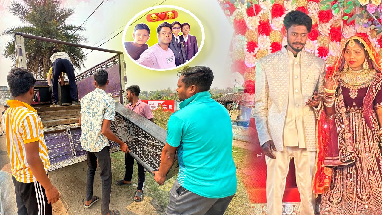 भाई तो आज बच गया 😅 / Only ￼Party Setup /Dj Lalan XMP . 