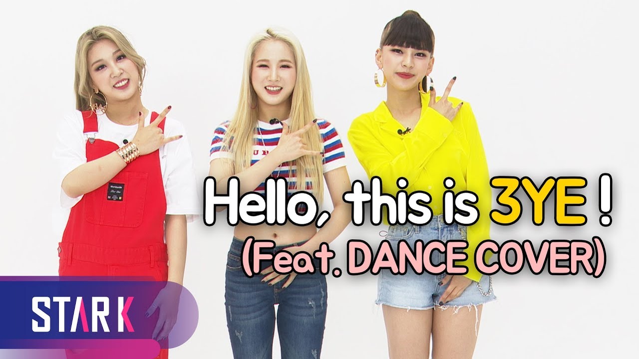 (ENG SUB) Hello, This is 3YE with the unique charm! (써드아이가 직접 소개하는 써드아이는?)