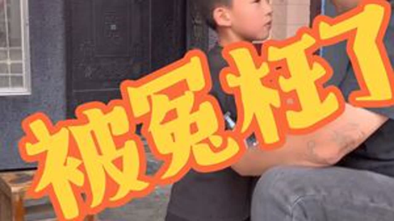错怪小侄子，以为翻垃圾桶吃，最后还……@坤三少小号《鑫磊关门弟子》 #农村生活 #农村搞笑段子 #我的乡村生活