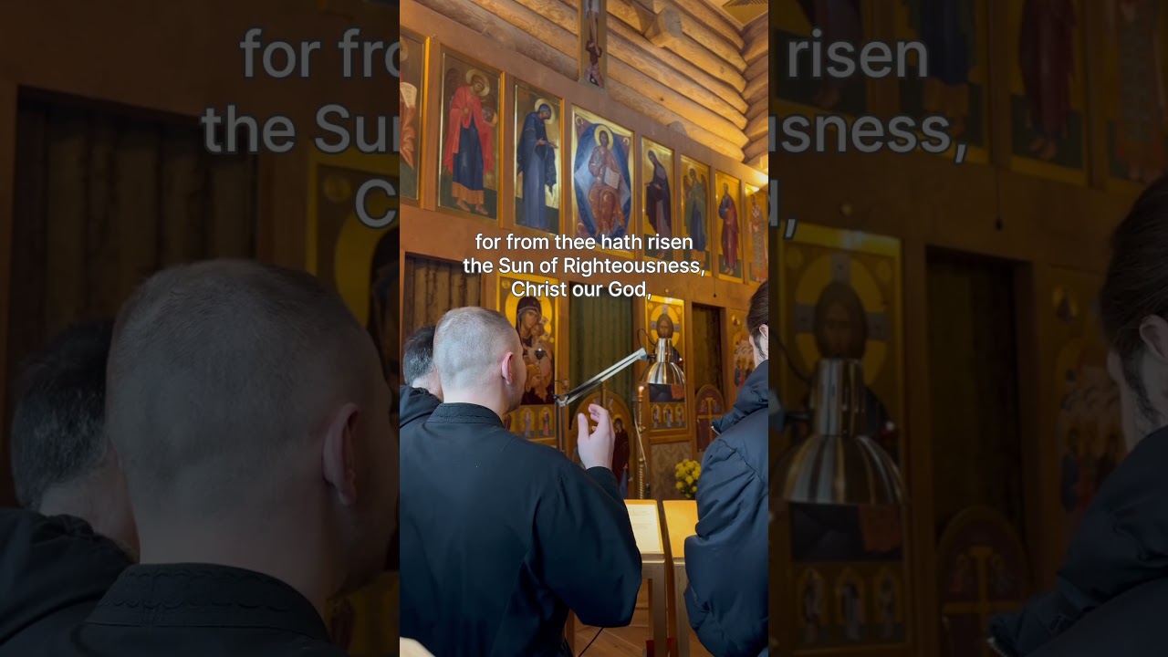 TROPARION OF THE MEETING OF THE LORD | MALE CHOIR
