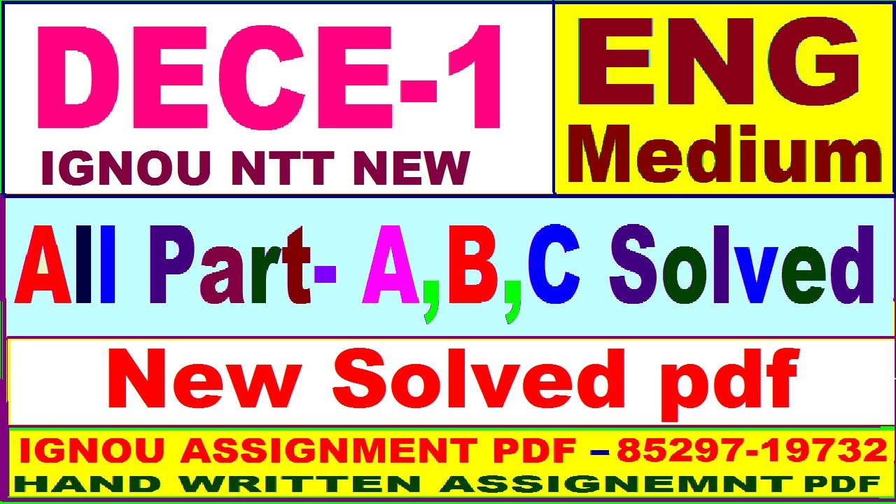 DECE 1 solved assignment ignou in English 2023-24 / dece 1 Solved Assignment 2023 / dece 1 solved