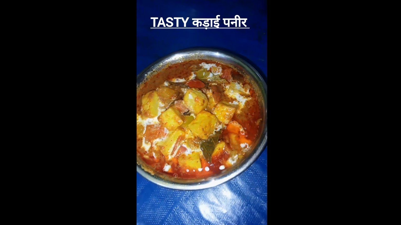 Tasty kadai paneer recipe 😋 #cookwithaarchi #tasty recipes #subscribe #follow cookwithaarchi 