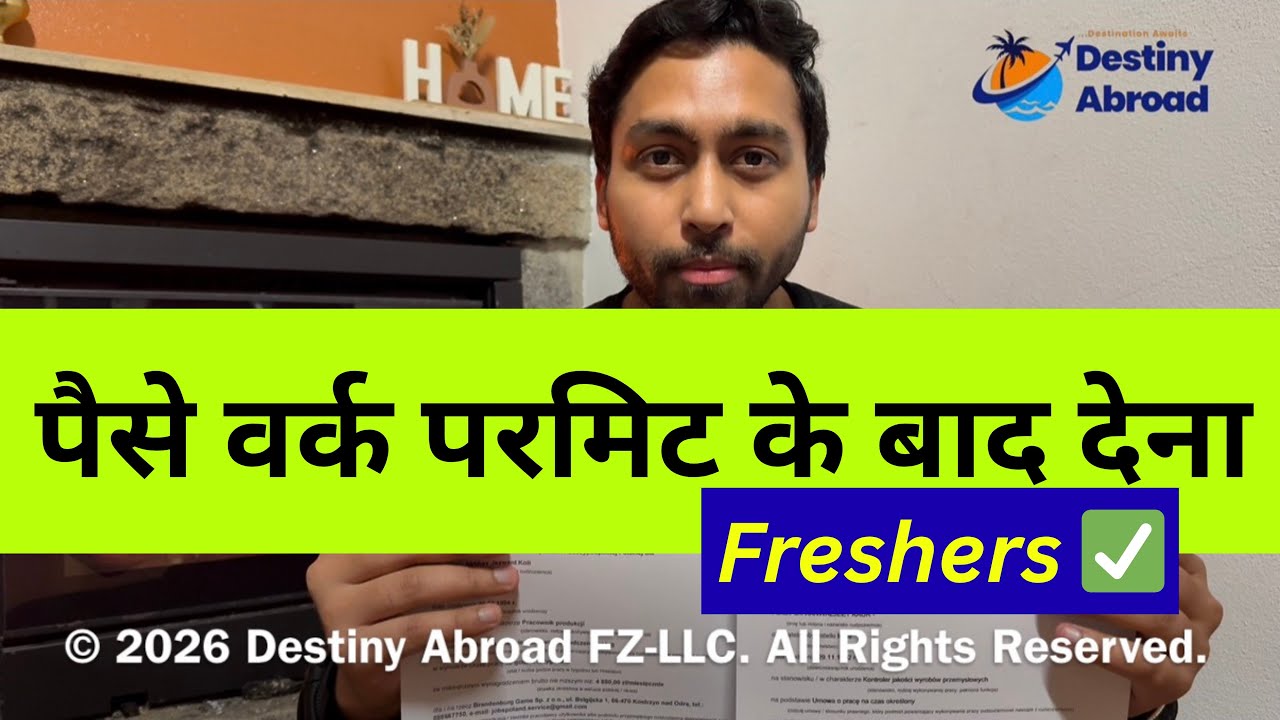 EUROPE WORK PERMIT VISA #europe #europevisa #europejobs #europeworkpermit #harrysingheuropa