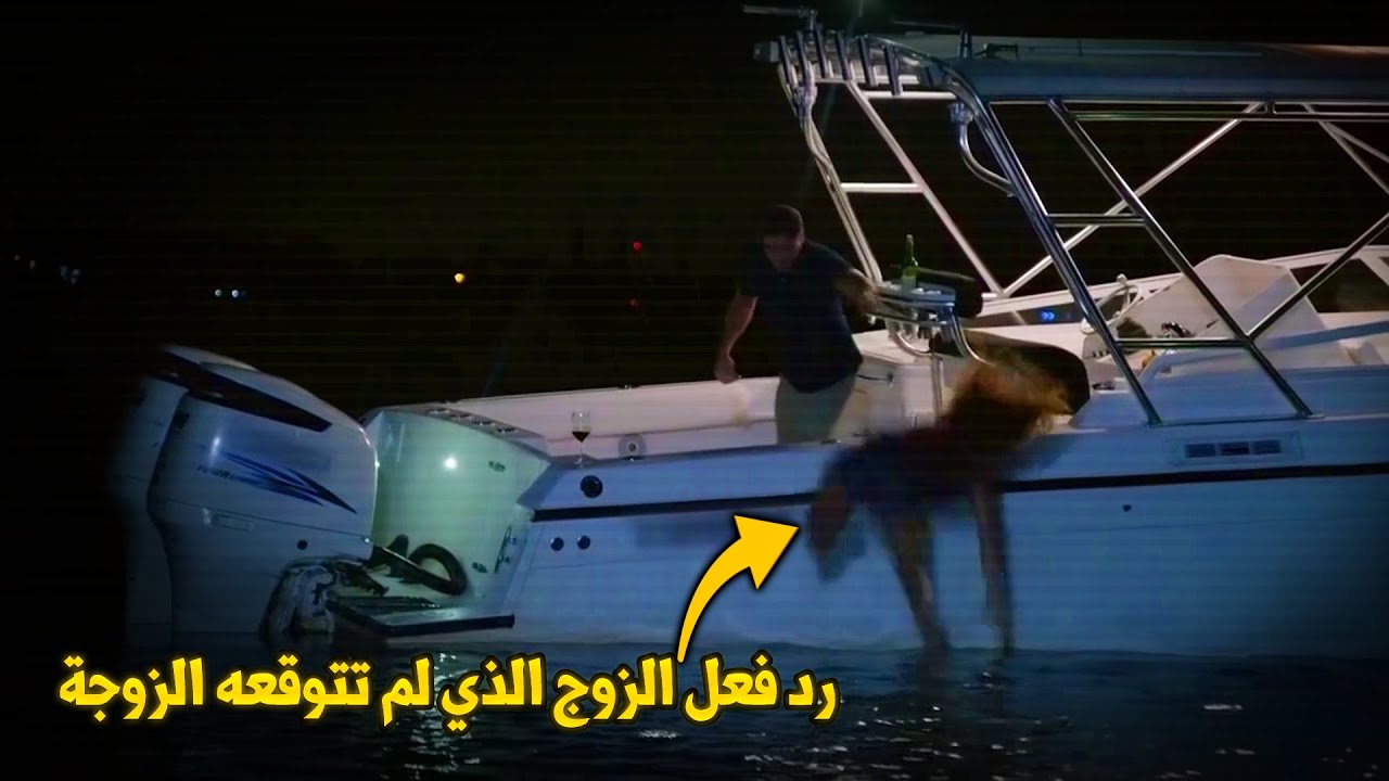 وثائقي تحقيقات جرائم القتل.. ما فعله الزوج بعدما خانته زوجته مع صديقه لم يكن في حسبانها!