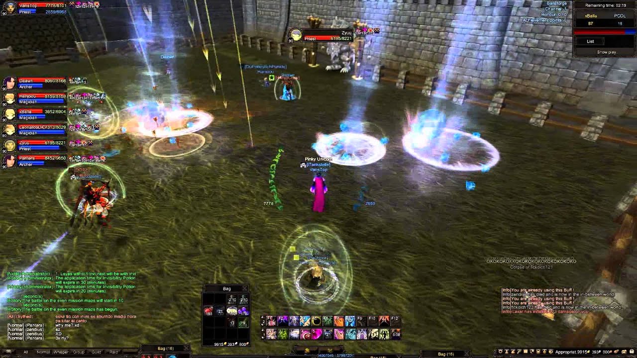 4story [BALLAFORGE] Trailer
