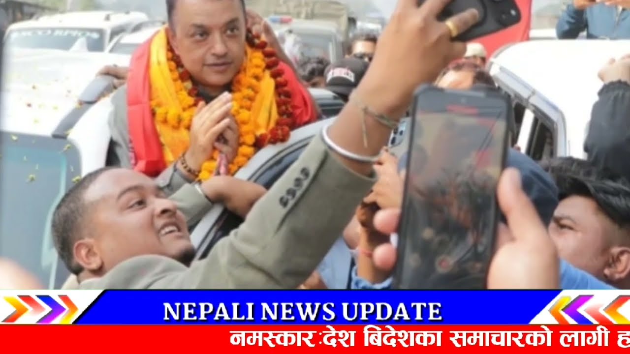 ओलिले गरे निर्वाचन नलड्ने घोषणा! Evening nepali news | nepali samachar live | balen shah | kp oli