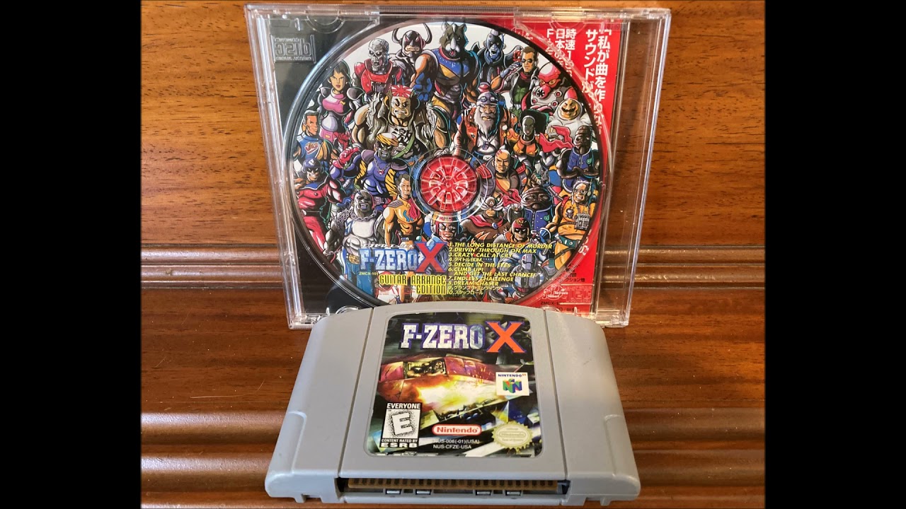 F-Zero X Guitar Arrange Edition (High Quality)