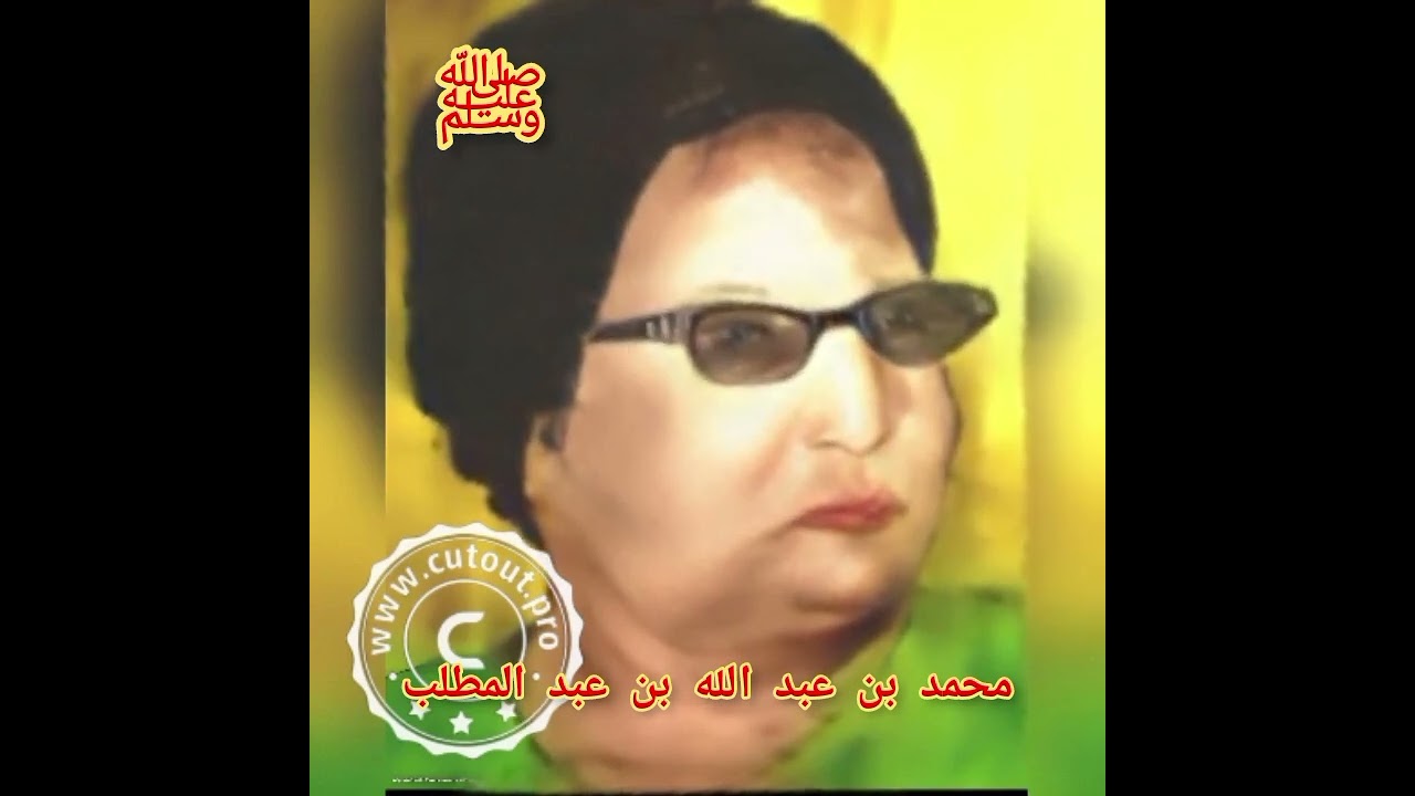 @ام كلثوم نهج البردة صدي صوت نقي