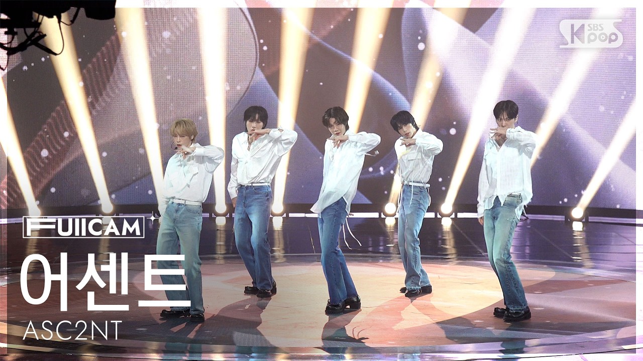 [안방1열 풀캠4K] 어센트 'Still Rose' (ASC2NT FullCam) @SBS Inkigayo 260308