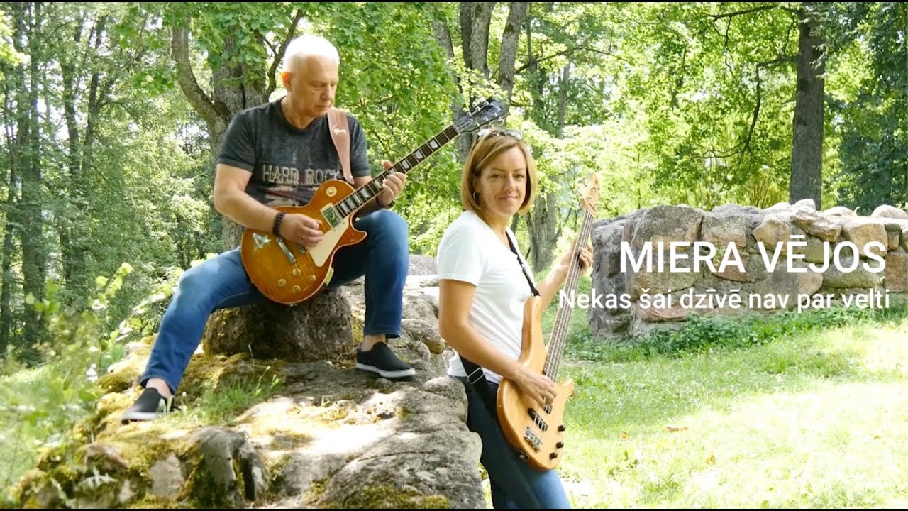 Miera Vējos  – 