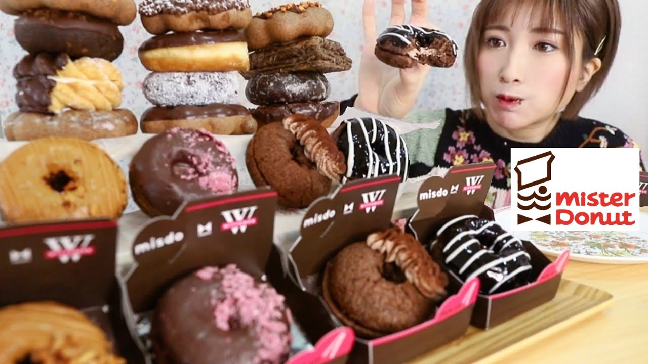 #154【大食い】ミスドのチョコレートドーナツを食べる