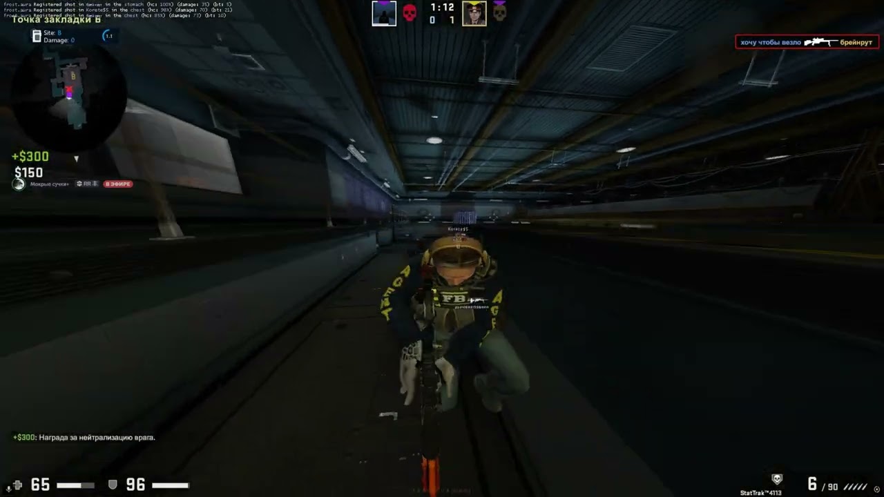 hvh highlights feat neverlose