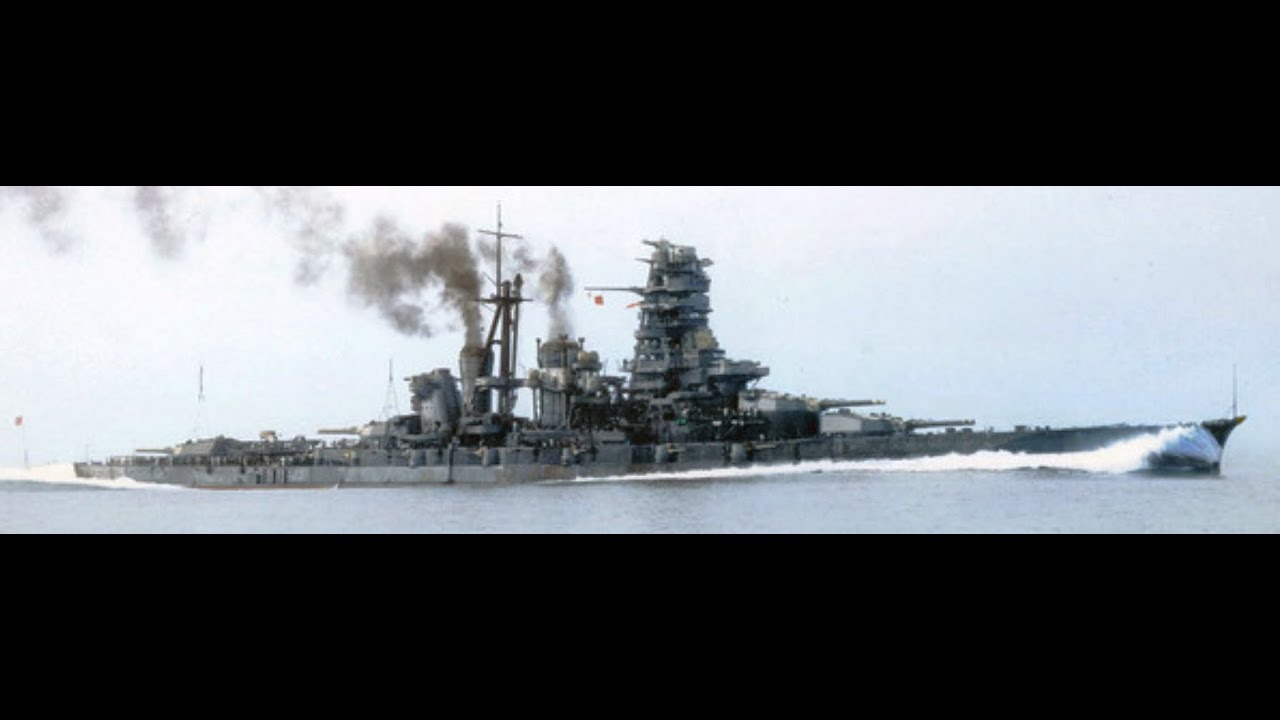 The Missing Sister - Where is the Shipwreck of IJN Kongō?