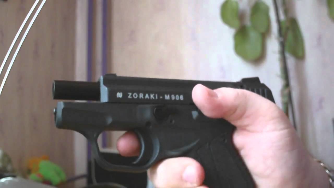 Zoraki M906 Review.AVI