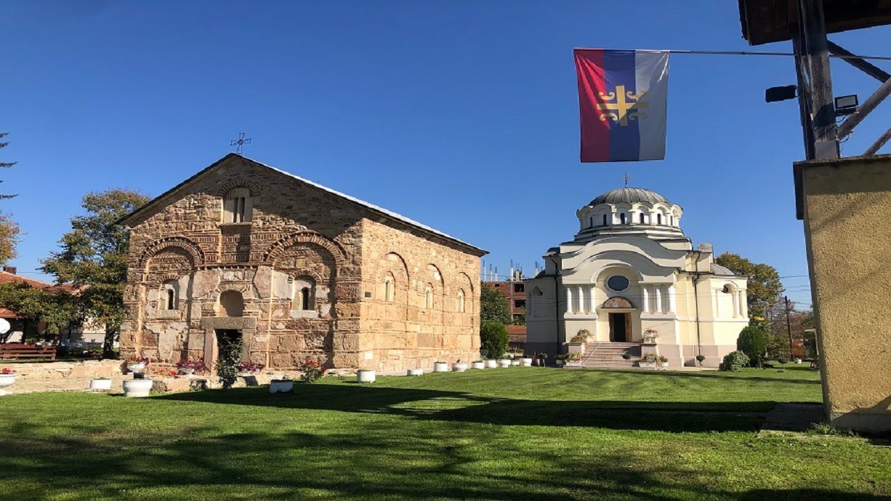 Lipljan: Otkrivanje istorijskih crkava - Lipljan: Discovering Historical Churches