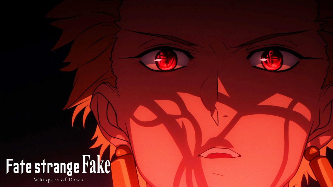 Something's Wrong | Fate/strange Fake