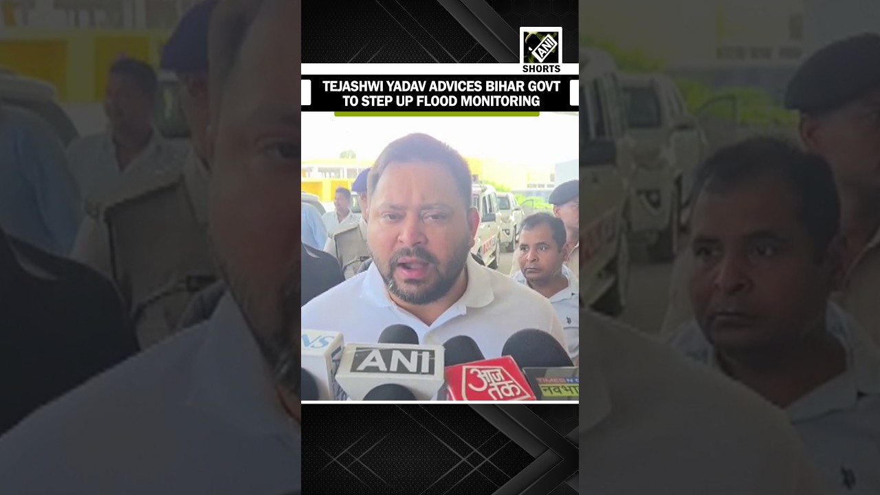 'बिहार पर भी पड़ सकता है असर', नेपाल में आई बाढ़ के बाद नेता प्रतिपक्ष तेजस्वी यादव ने सम्राट सरक...