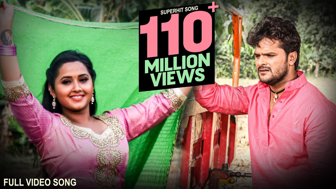 Khesari Lal Yadav & Kajal Raghwani | दर्द भरे गीत |FULL SONG| Jan Gayini Ye Ho Jaan | SUPER SONG