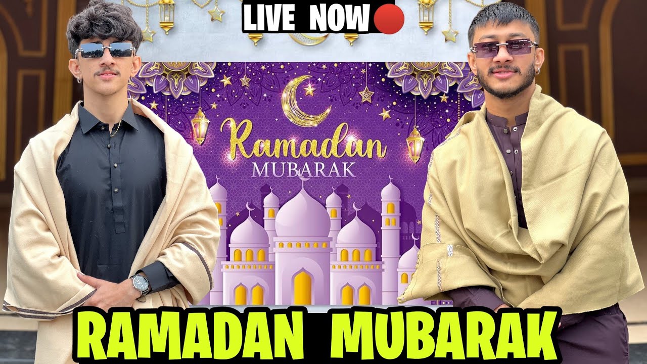 WE ARE LIVE 🔴 | RAMADAN MUBARAK SPECIAL ❤️🤲🏻