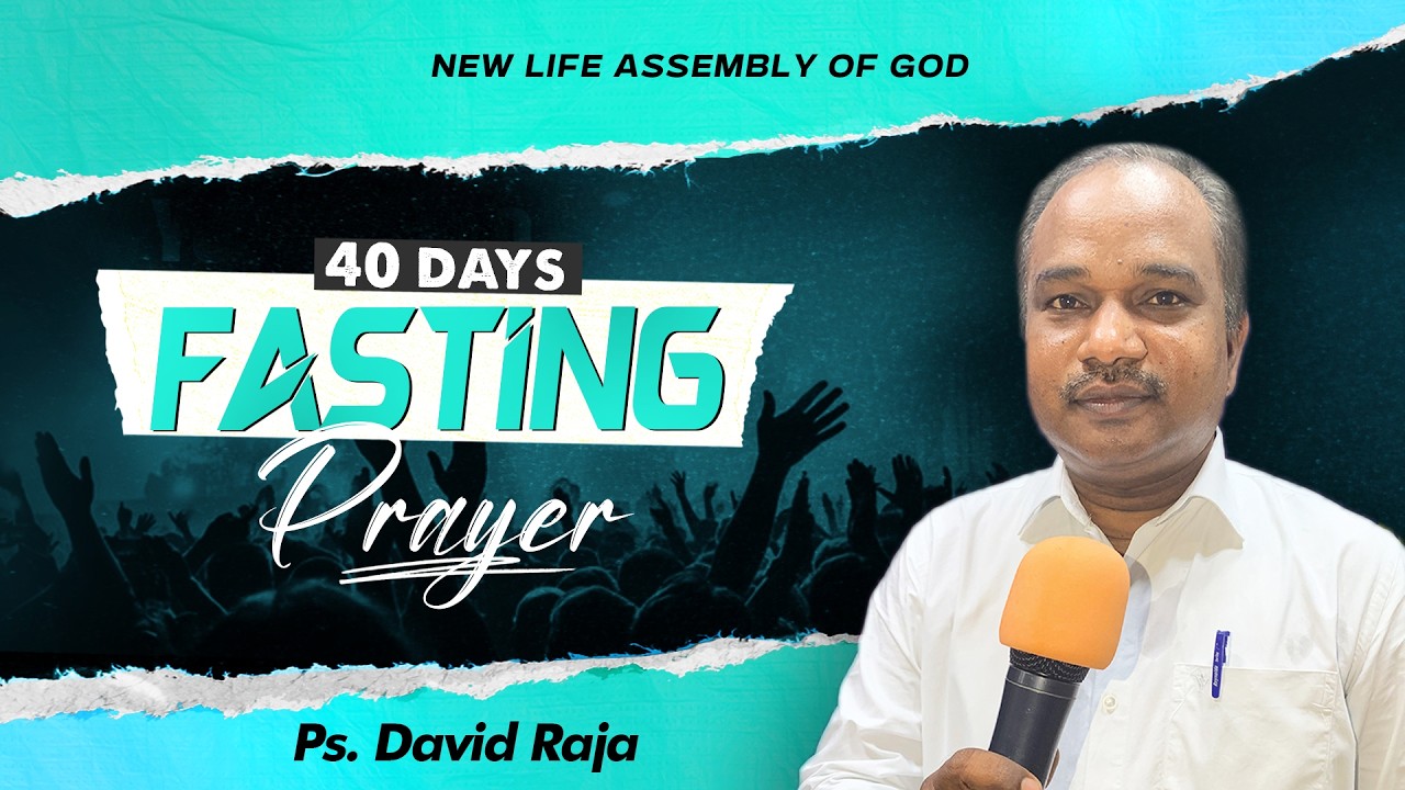 40 DAYS FASTING PRAYER | 02 March 2026 | 11 AM | Ps. David Raja