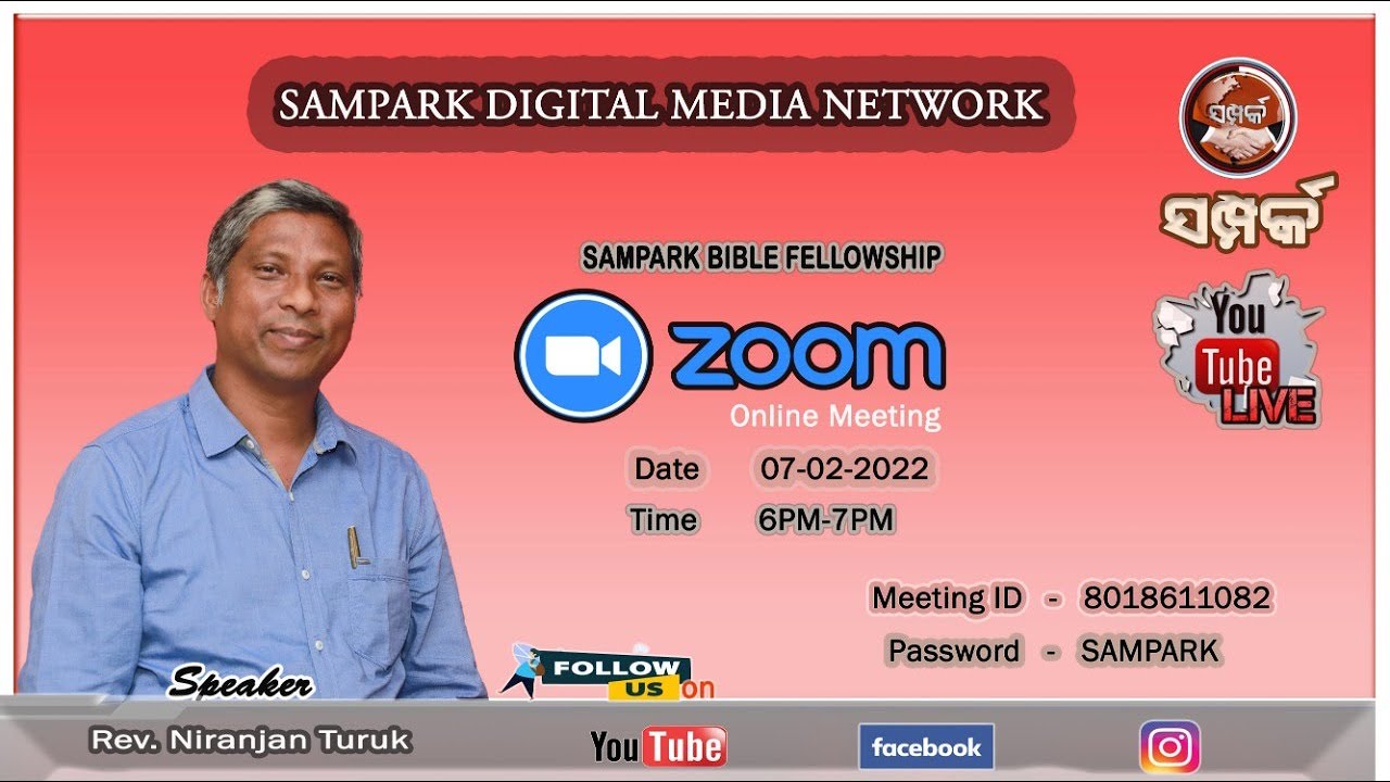 SAMPARK BIBLE FELLOWSHIP | 07.02.2022 |