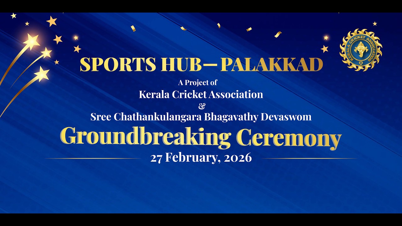 KCA Sports Hub, Akathethara, Palakkad Groundbreaking ceremony