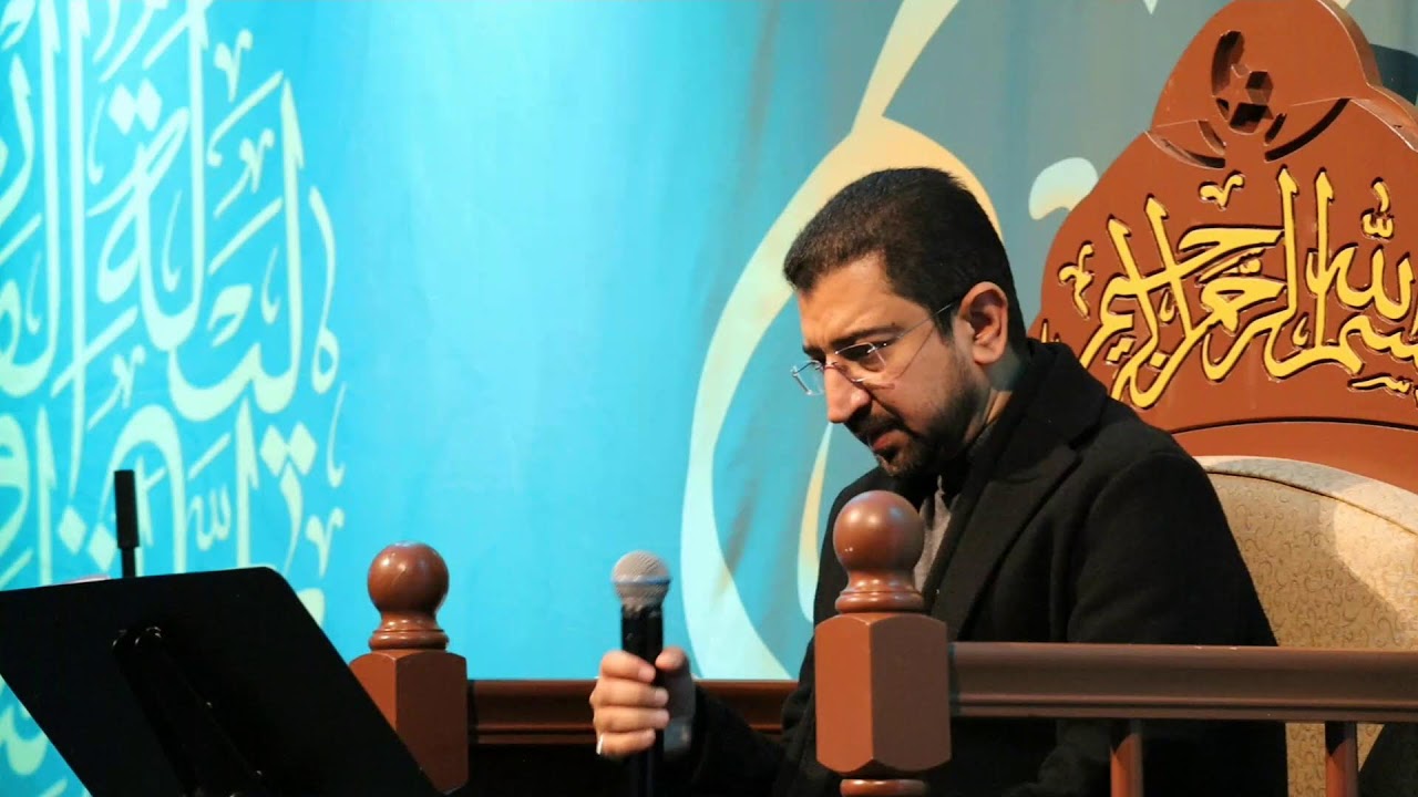 مقاطع من دعاء ابي حمزة الثمالي - Excerpts from Dua Abi Hamza Al-Thumali