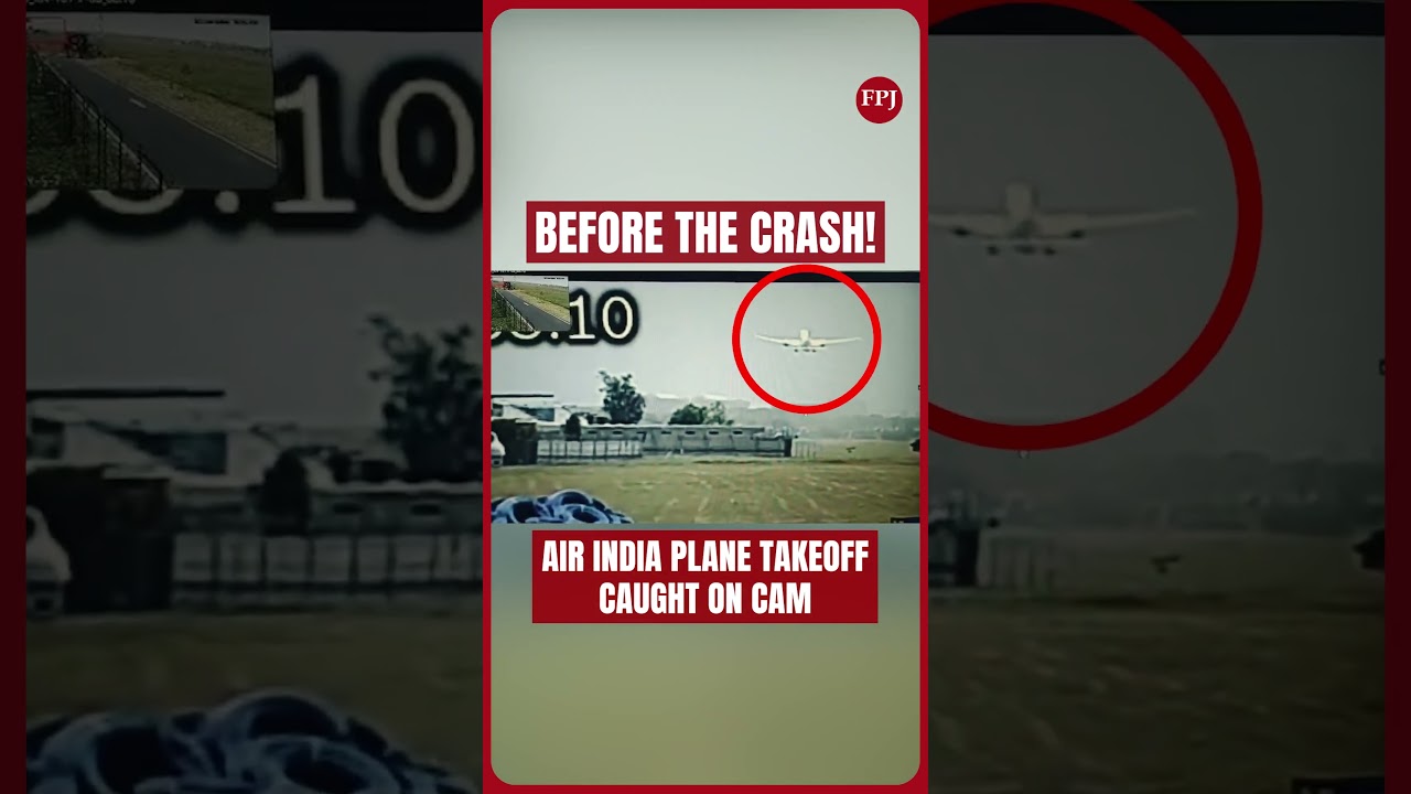 CCTV Footage Air India AI171 Takes Off Before Crash Ahmedabad London Flight