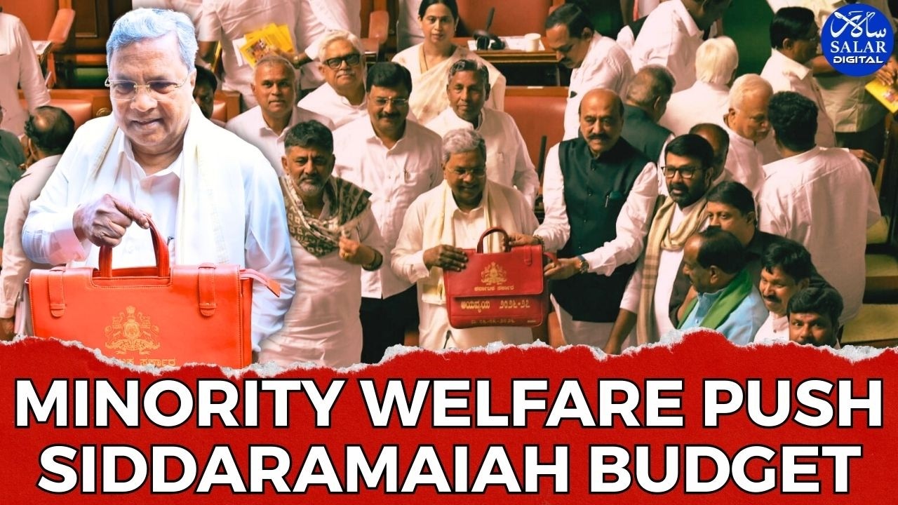 Karnataka Budget 2026: Key Minority Welfare Announcements
