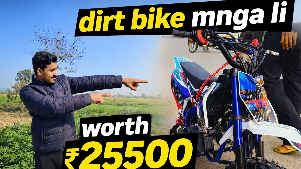 ₹25,500 Dirt Bike Li 😱 | Mini Dirt Bike Review | Worth It or Not? #dirtbike #review