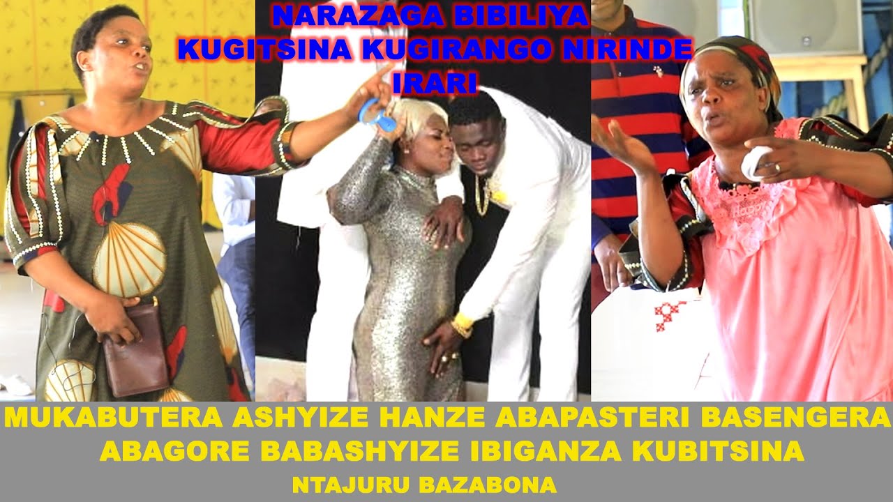 MUKURI KWINSHI ATI 