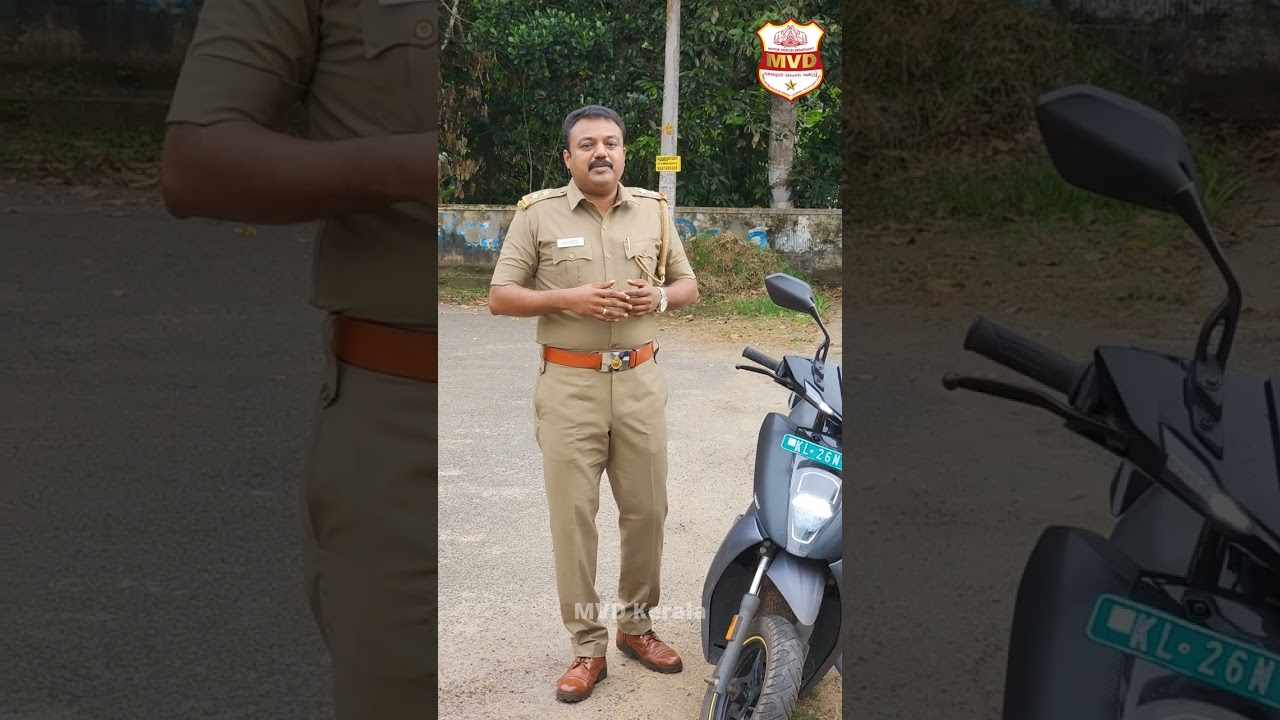ഇലക്ട്രിക്‌ സ്കൂട്ടറുകള്‍ക്ക് രെജിസ്ട്രേഷന്‍ ആവശ്യമില്ലേ | EV scooter registration | MVD Kerala