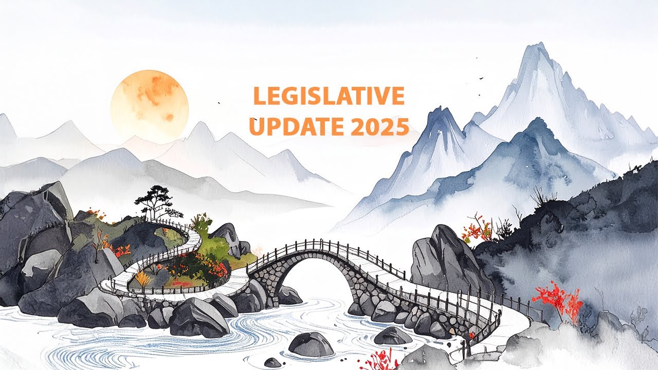 TAUD 2025 Business Conference &ndash; Legislative Update 2025
