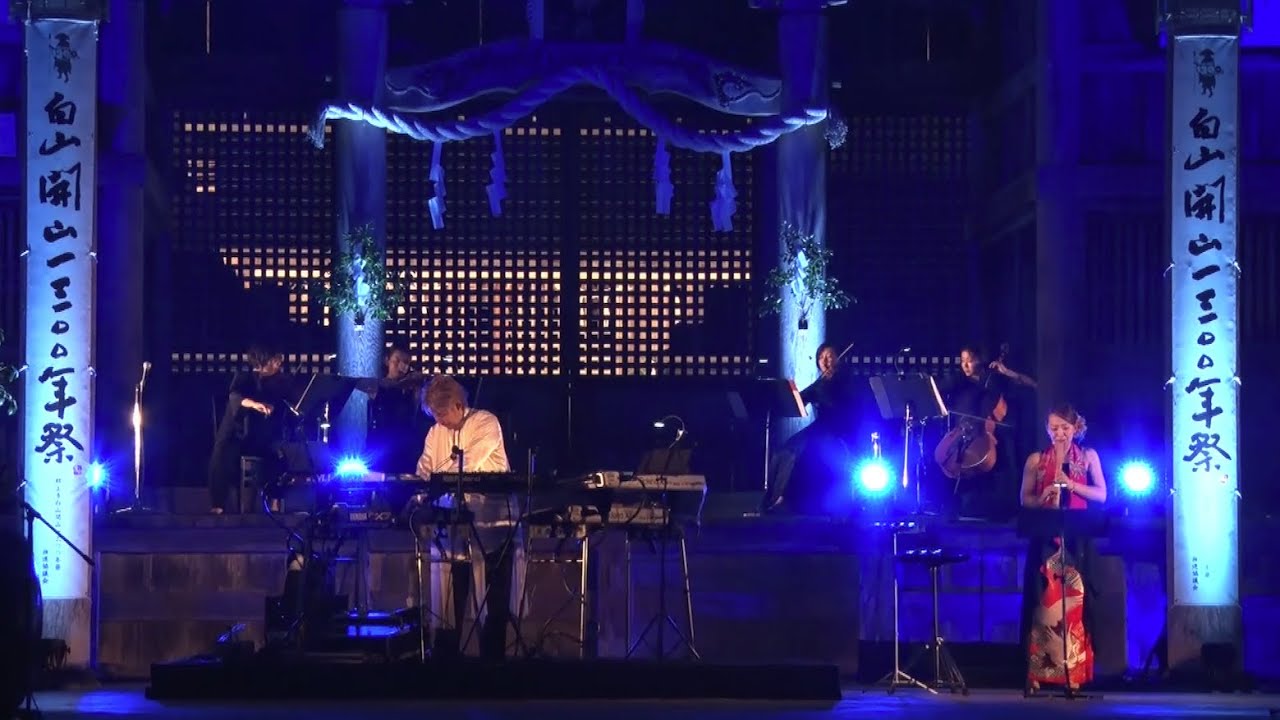 2017/7/29 姫神白山夢幻奏「雪の女神」