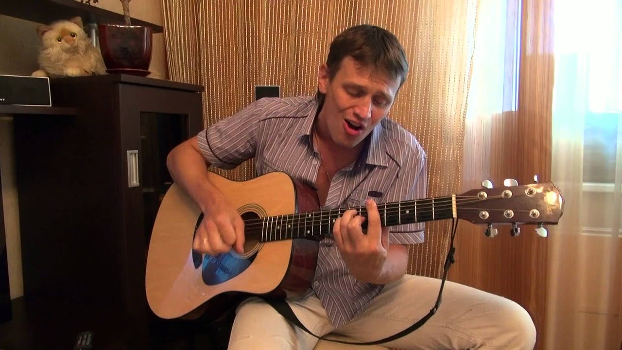 Е.Осин - Дождь и я (cover) под гитару