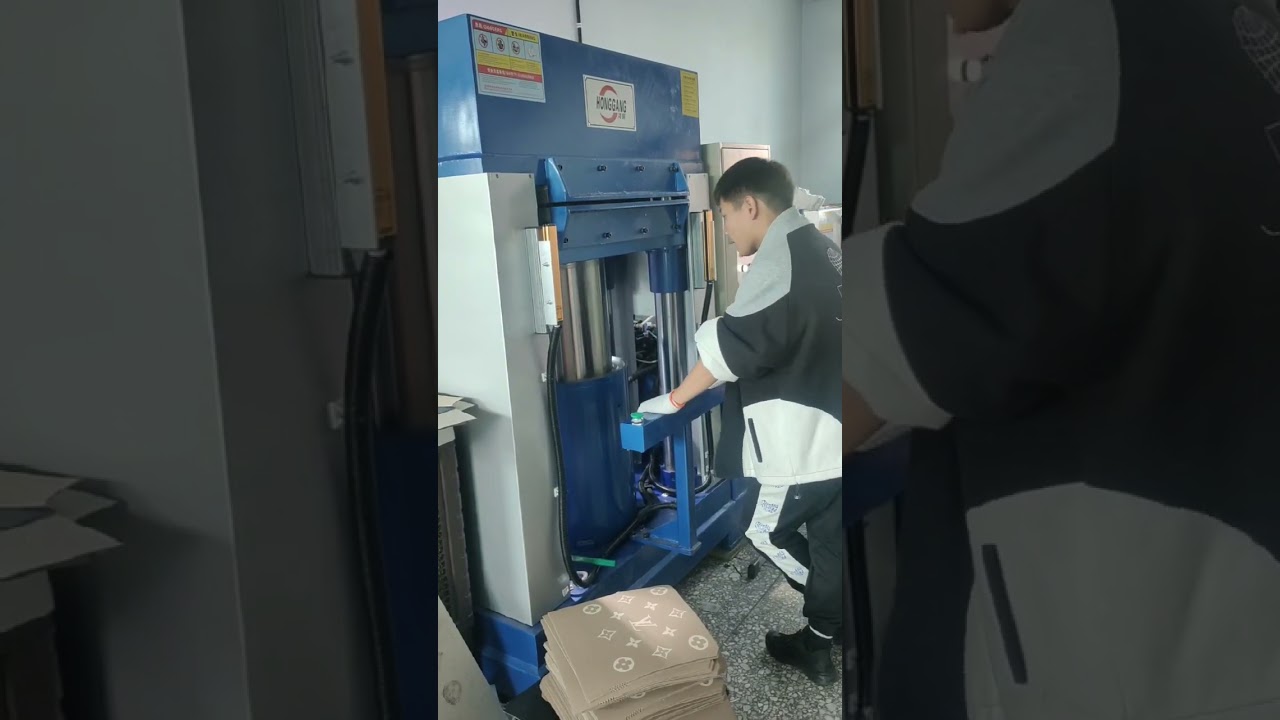 HG-D200T automatic leather embossing machine