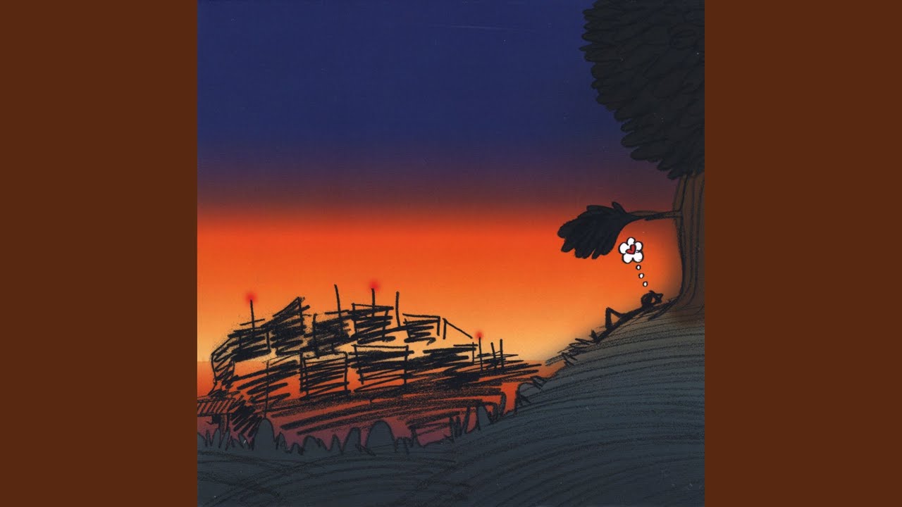Junior High Slow Song