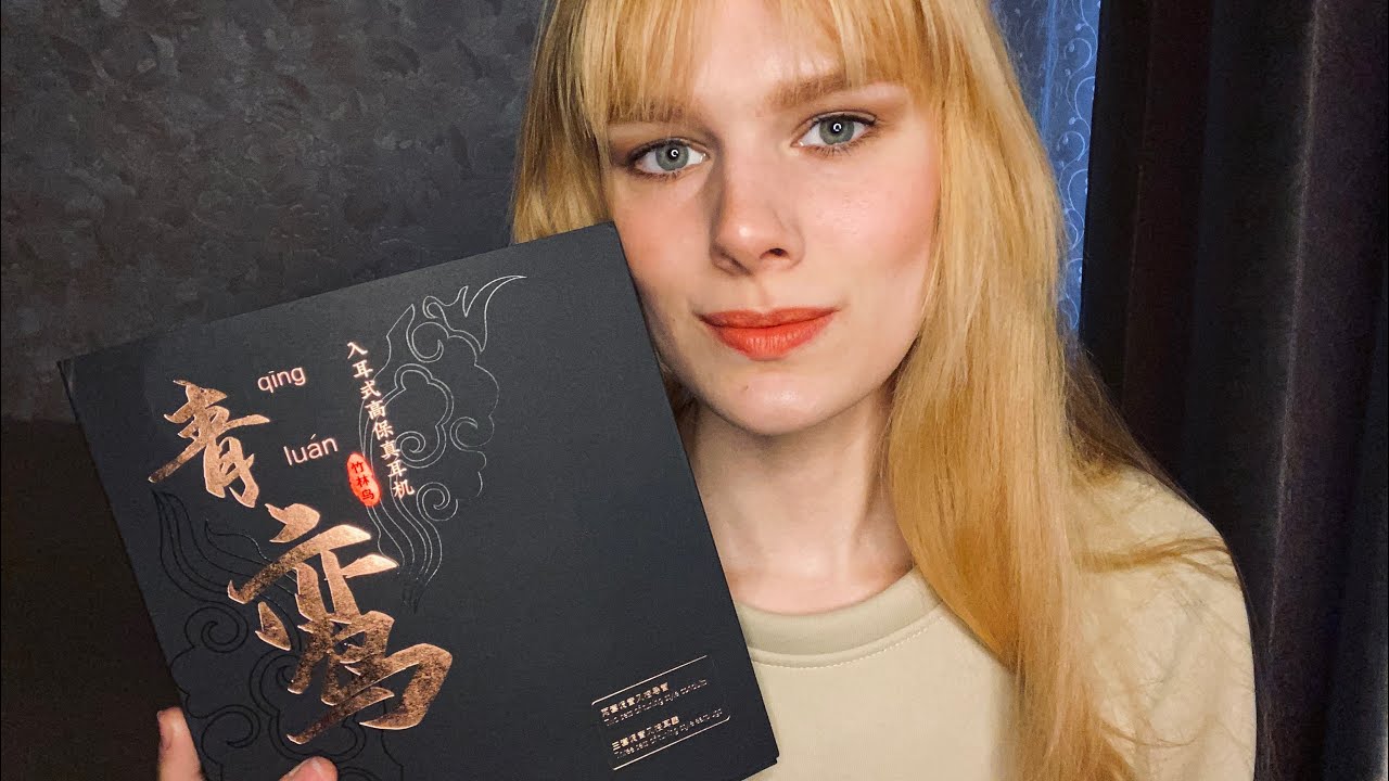 АСМР🎧РАСПАКОВКА, ПОГРУЖАЮЩАЯ В СОН🎧 таппинг, тихий голос, ASMR unboxing🥱
