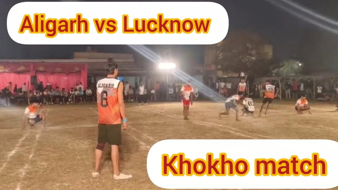 Khokho match Aligarh vs lucknow 