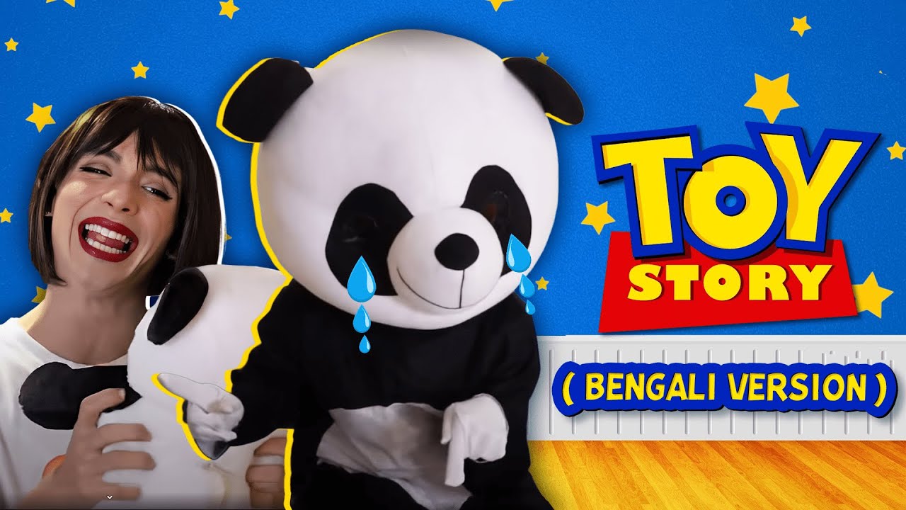 Toy Story🧸(bengali version)