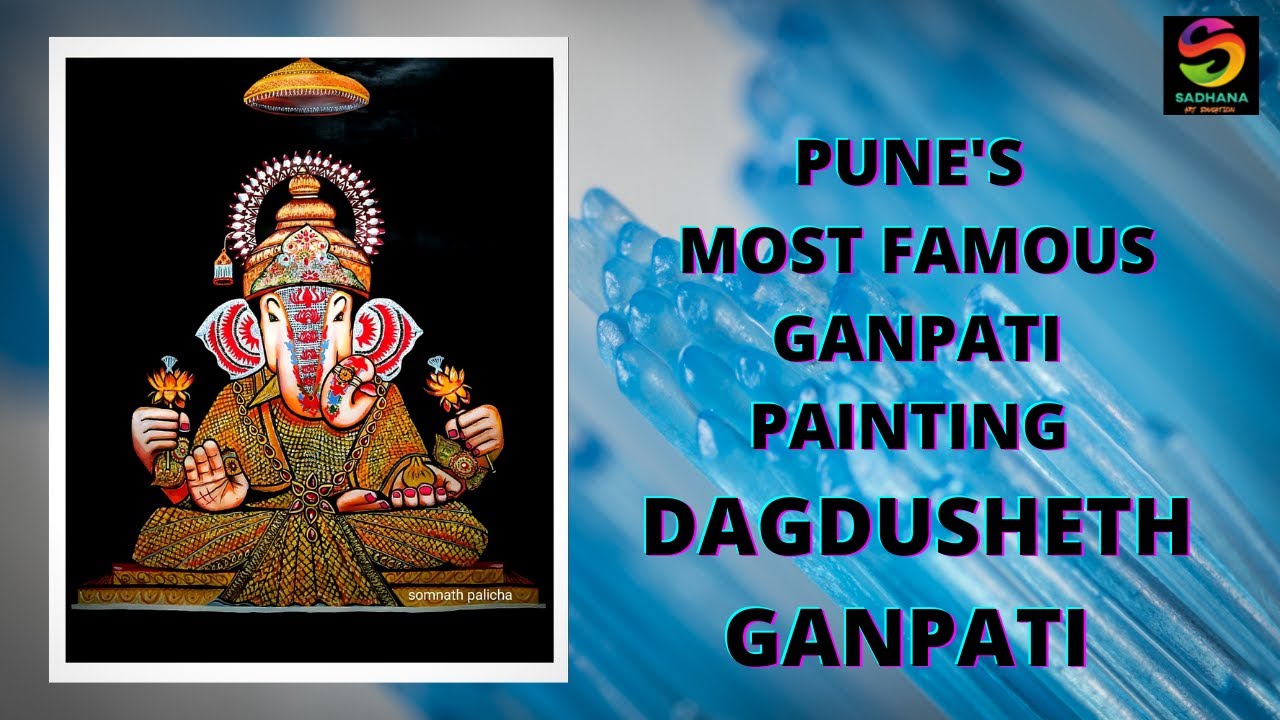 DAGDUSHETH GANPATI MAKING | PAINTING OF DAGDUSHETH HALWAI  GANPATI | PUNE GANPATI | SIDDHIVINAYAK